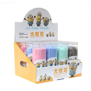 Moveable pet towel deerskin towel car towel dry hair towel absorbent towel chicken skin cloth car wash cloth large thick