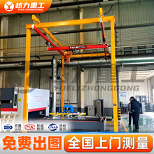 KBK輕型柔性起重機 搬運自立手動軌道自動廠家送裝 KBK柔性起重機