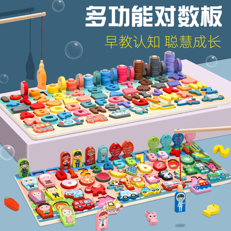 Children's Wooden Multifunctional Building Blocks Logarithm Board Assembly Fishing Toy Educational Digital Alphabet Color Shape Matching Children's Wooden Multifunctional Building Blocks Logarithm Board Assembly Fishing Toy Educational Digital Alphabet Color Shape Matching