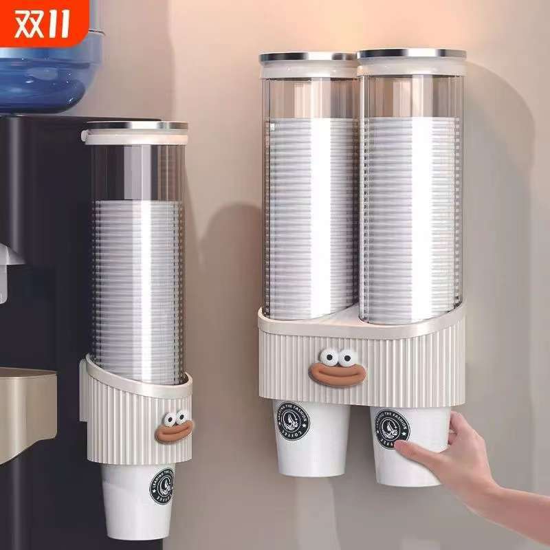 Disposable Cup Taker, Large Large Diameter Home Artifact, Punch-Free Cup Taker, Cute Office Cup Taker Disposable Cup Taker, Large Large Diameter Home Artifact, Punch-Free Cup Taker, Cute Office Cup Taker