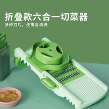 亚马逊独立站切菜器多功能切菜器土豆萝卜丝家用刨丝器柠檬切片器