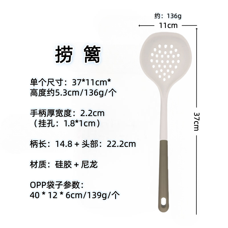 Nórdico color de silicona set de cocina sopa de sopa de cocina antiadherente para pala para fritar verduras casera sopa de cocina set de cucharas
