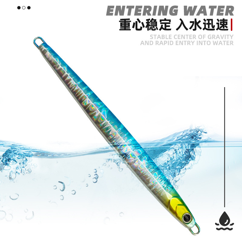 ココナッツ鉄板鉛魚路亜餌裸板船釣りUV夜光40g60g80g100g鉛魚裸板硬餌|undefined