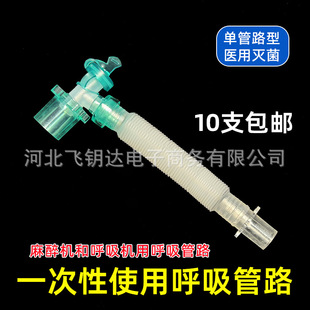 �����t��һ��������C������·��·�׽M����s����C�ݼy�܆��p��