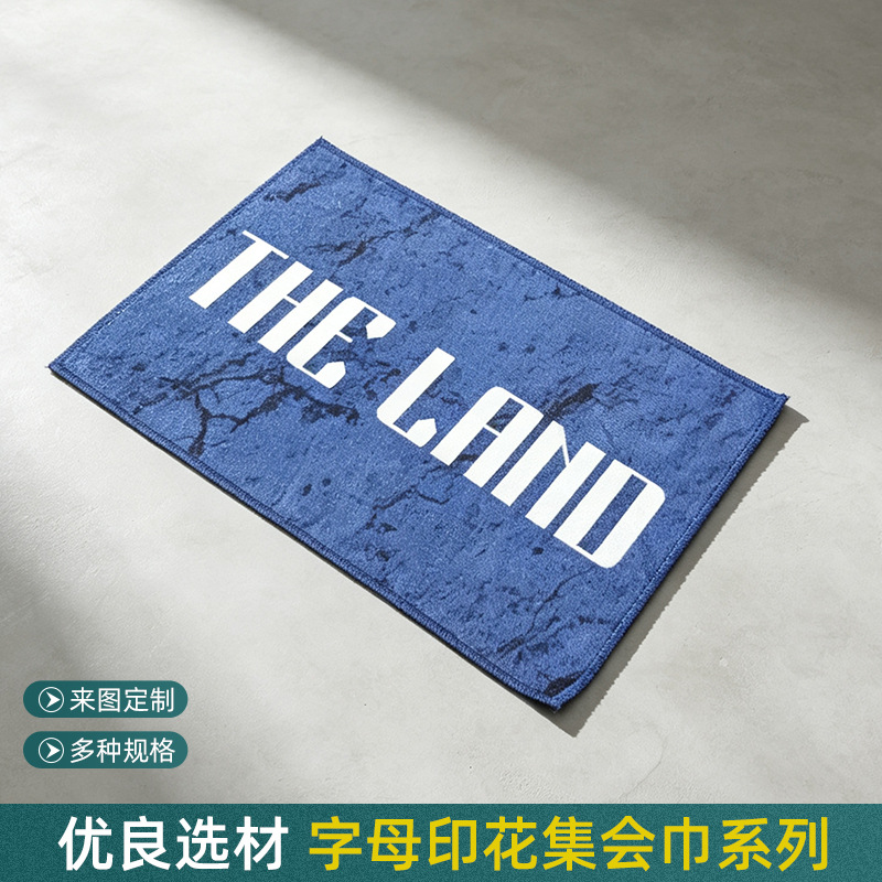 蓝色大理石纹印花广告毛巾可定制logo活动印花毛巾活动礼品集会巾