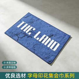 蓝色大理石纹印花广告毛巾可定制logo活动印花毛巾活动礼品集会巾