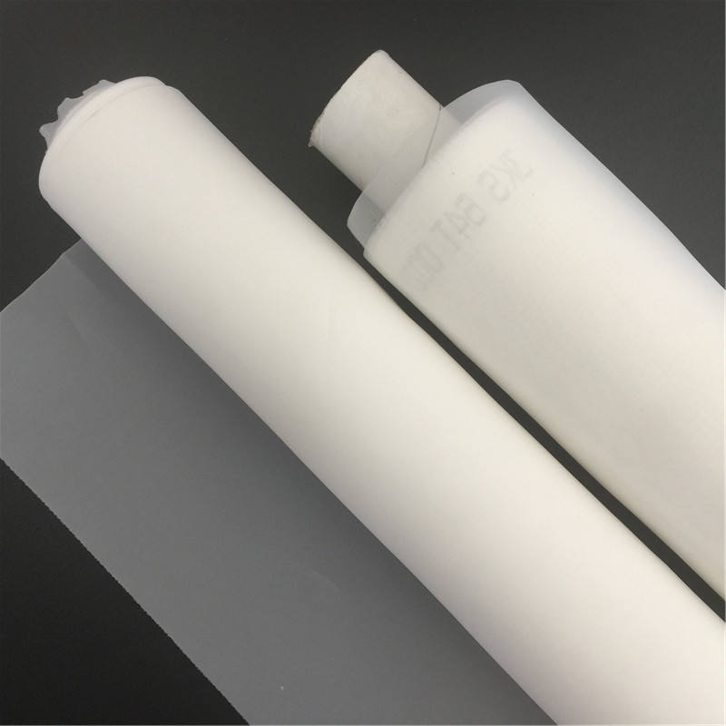 尼龙过滤网布 工业压缩机耐高温单复丝网纱食品油滤布200目 过滤