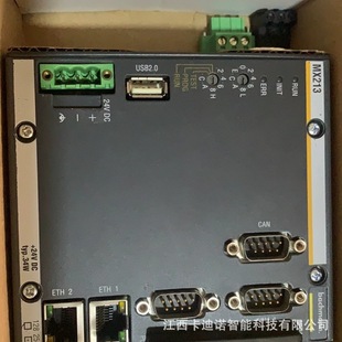 MX213 Bachmann module bachmann new original in stock bargain sale
