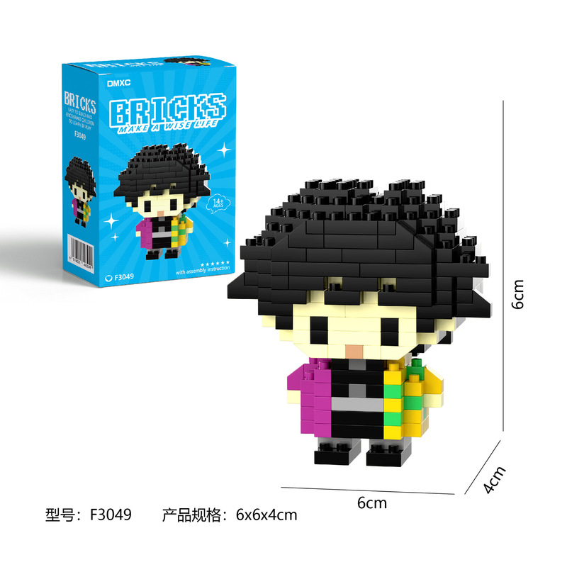 レゴ積み木工場の卸売キャラクターと互換性があります。|undefined