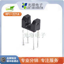 ROHM ��Ʒ RPI-221A ����_�P �����͹�늂�����  RPI221A ȫ���M