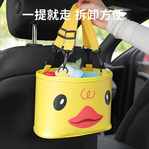 Car seat storage bag hanging bag car storage bag portable mommy bag PU multifunctional car storage bag