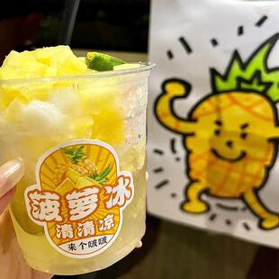 ���}��â��������������×�÷�����A����һ���Ԕ[�ؔ�ҹ���ཱ�