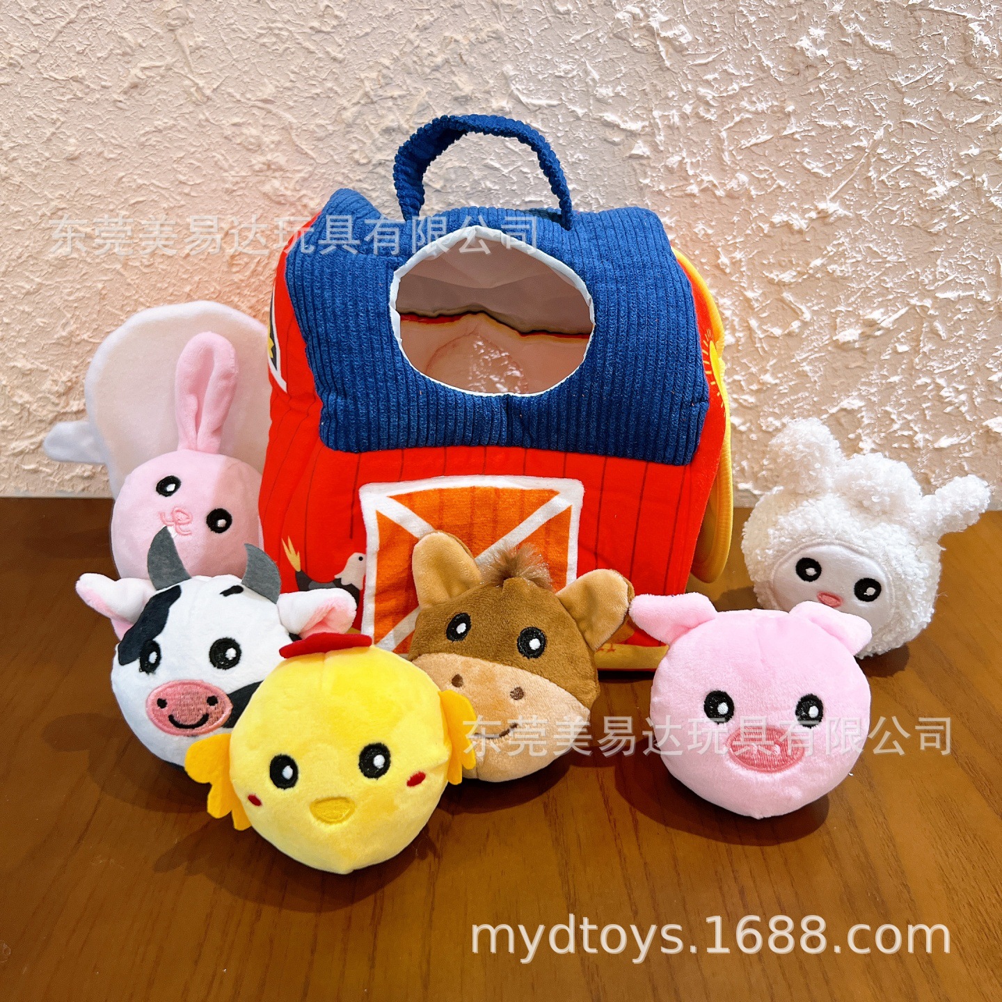 농장 동물 세셀