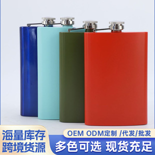 �¿���ֵ�����Ɖز��P䓑����y���S��2.5-9ozС�Ɖذ׾�ƿ