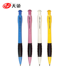 Tianjiao TY128 Blue Push-button Ballpoint Pen, 32-piece Set for Storage, Office, Express Delivery, Writing, Atomic Oil-based Pen, Wholesale