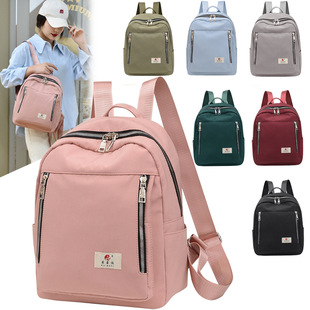 Factory wholesale custom logo fashion casual nylon backpack women's bag outdoor travel Oxford bag one-piece delivery