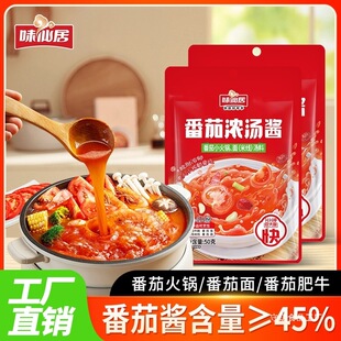 ζ�ɾӷ��ѝ✫�u��偵��ϰ������淬���~/��ţ�{�ϼ���С���b