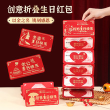 2025�¿���ۯB�t�����ռt�����������xʽ�����Ƿ�F؛���l�t��