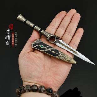 ����Ӱҕ��߅ȫ���ٹ�ˇƷ�[����ָ��22CM������ߵ����[��