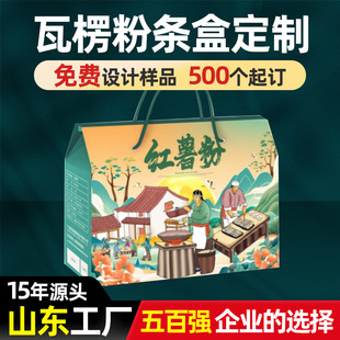 �ֹ��t���ۗl���b�ж���5��10���bɽș�ۗl�t���۽z��Ƥ�Y�ж���