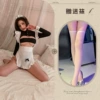 Picture color + boundless stockings white