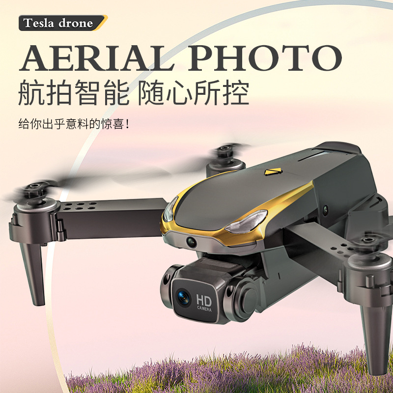 Cross-Border Hot-Selling Obstacle Avoidance Drone High-Definition Aerial Photography Remote Control Aircraft Fixed-Height Quadcopter Children's Toy