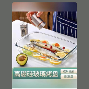 ���ø���貣�����P �͸ߜز������P����΢���t���~��������