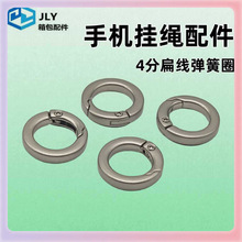 ?�������\�Ͻ�4�ַ�������Ȧ耳ג�� �֙C�K����⾀�_�ڏ���