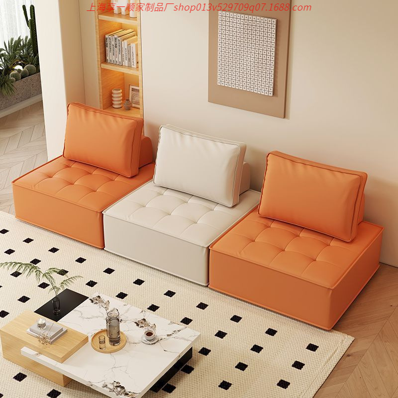 Tofu Block Small Apartment Rental Room Bedroom Tatami Japanese Style Single Internet Celebrant Casual Lazy Fabric Sofa Combination