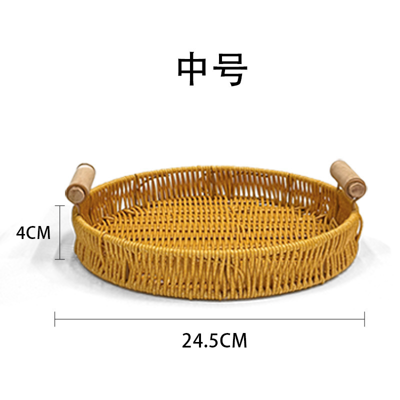 仿藤水果盘手工编织日式面包篮馒头筐客厅家用收纳筐藤编双耳托盘|undefined