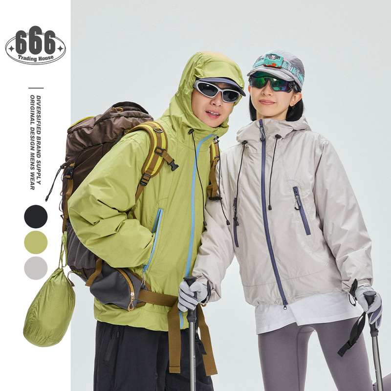 Special Clearance Price: 90% down Outdoor Waterproof Three-In-One Hooded down Jacket for Men and Women, Winter Coat Y4283