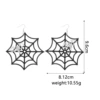 001-81. Bat spider web