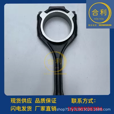 Şatun for Mercedes-Benz 272 A2720301220