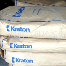 ����SEBS���yƷ�ڼt������Ĥ����͸��ͺ��Ԙ�֬kraton���vG1702