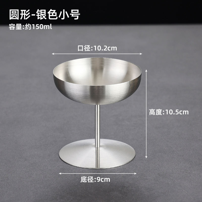 304 tazas de acero inoxidable tazas Martini tazas de vinos tazas de helado tazas de postre tazas ktv snack tazas de pies altos