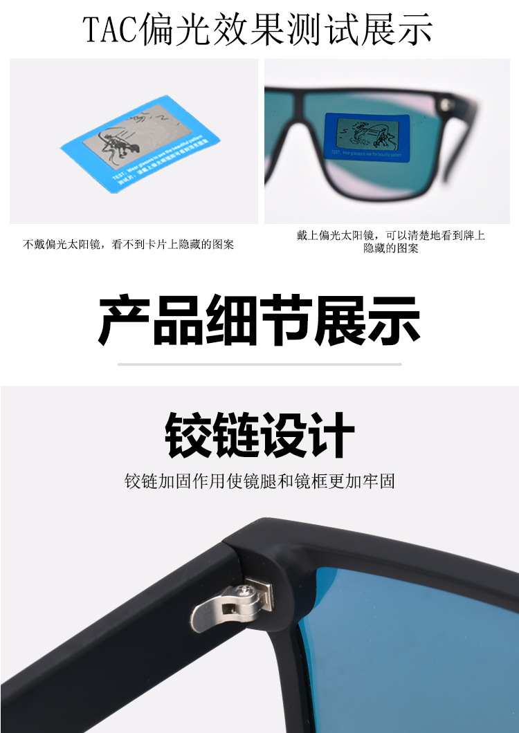 Amazon güneş gözlükleri özel logo OEM etiket fabrika toptan satış Japonya Kore tarzı TAC polarize spor güneş gözlükleri
