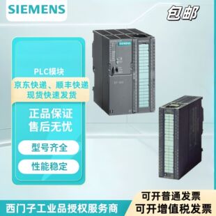 6ES7321-1BL00-0AA0 ���T��S7-300������ݔ��SM 321ģ�K32�c24VDC