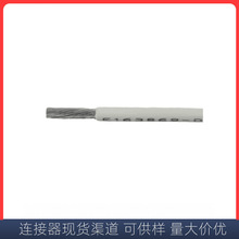 ALPHA WIRE67050 WH033 | о 300V PVCo ~