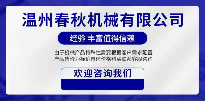 O1CN01G8sAaq1vNmvSH8LvV_!!2474