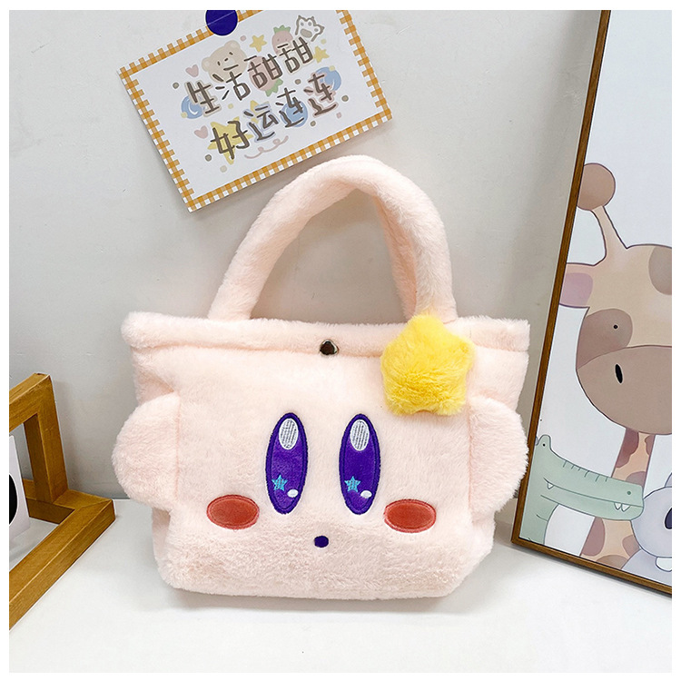 2023 Fashionable and cute cartoon doll small shoulder bag, plush toy single-shoulder crossbody bag, student hand-held mobile phone bag undefined