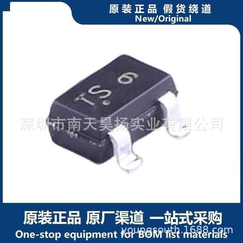 NTS2101PT1G 单P沟道 8V 1.4A 小信号 MOSFET -8V -1.4A 100 Ω