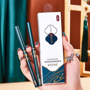 Qishimei new product not easy to smudges eyeliner glue pen waterproof sweat-proof makeup easy to paint novice black brown eyeliner