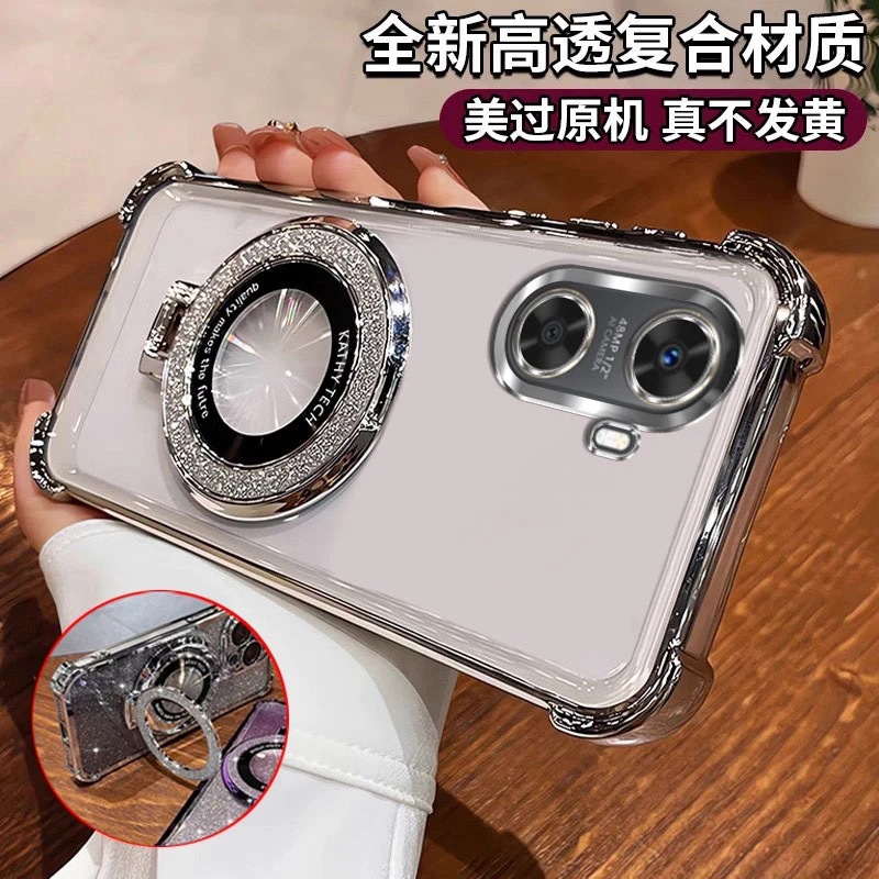 Suitable for Redmi Turbo4 Mobile Phone Case Xiaomi 15/14 Anti-Fall K70 Four Corners K60/K50 Electroplating Note14Pro