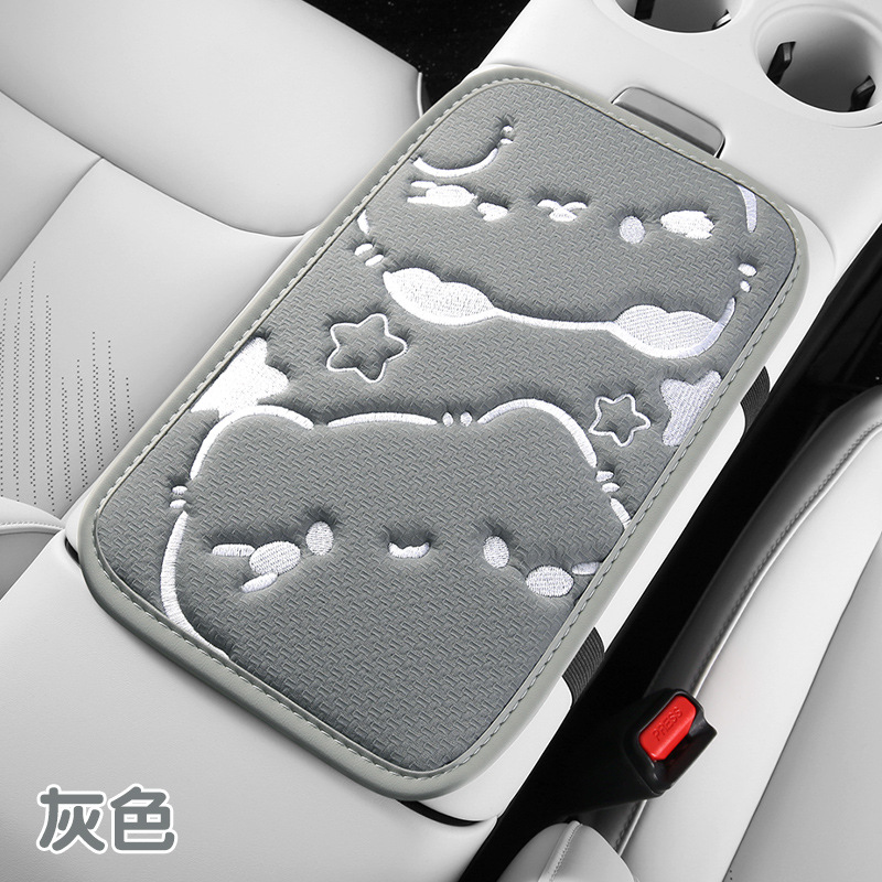Embroidery Universal Armrest – Universal Armrest box pad - gray