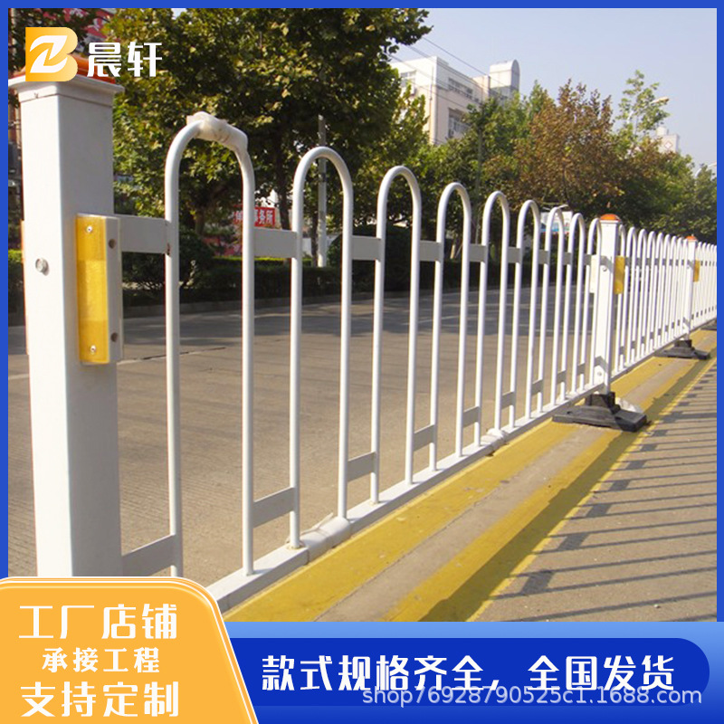 u型京式护栏市政道路护栏人行道防护围栏城市交通隔离防撞栏杆