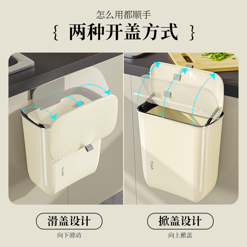 Papelera de cocina con tapa, sala de estar, dormitorio, baño, basura Lou, inodoro grande, bote de basura montado en la pared