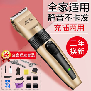 ɭ���l����Ƽ����^��늄����ӳ��˃�ͯ�냺���ó�����l����