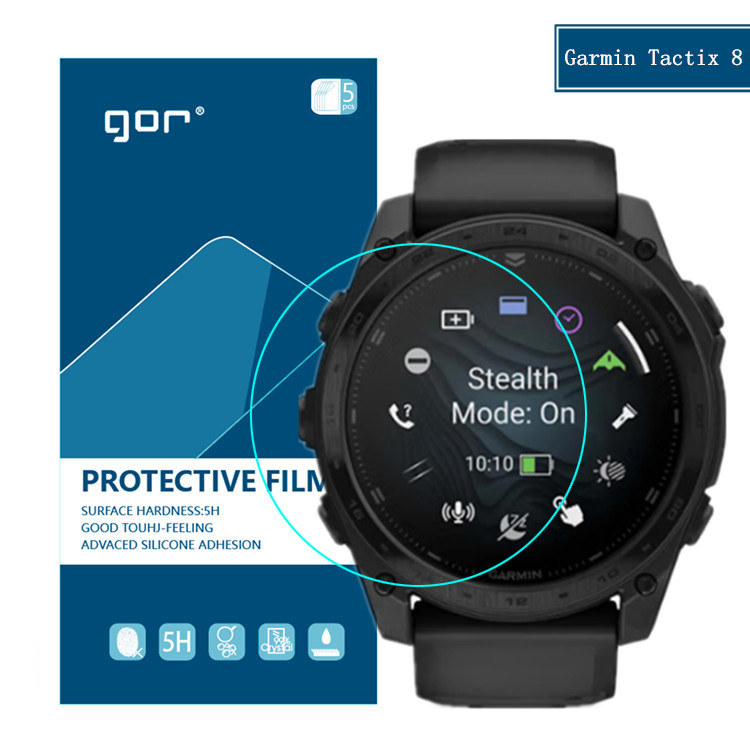 GOR适用佳明GarminTactix8 51mm保护贴膜 智能手表屏幕保护贴膜
