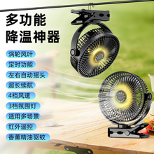 �¿�羳�b��8��A���L���o���L�����¶�IС�ͱ�yusb��������b