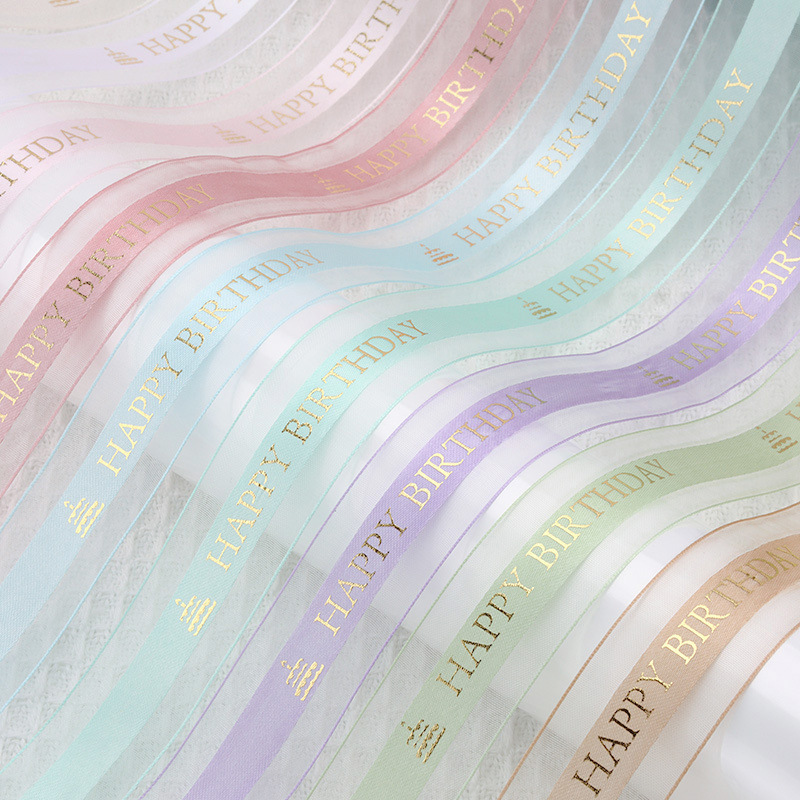 Brillante Feliz cumpleaños Feliz cumpleaños estampado cinta de hilo floral envasado cinta de nieve DIY hecha a mano